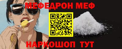 крисы Свободный