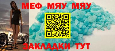 крисы Свободный