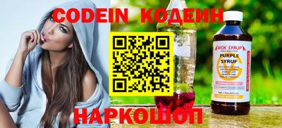 мефедрон мука Северобайкальск