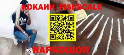 крисы Свободный