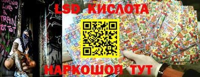 мефедрон мука Северобайкальск