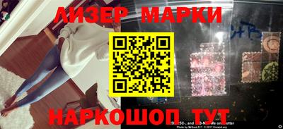 мефедрон мука Северобайкальск