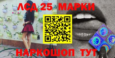 крисы Свободный