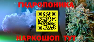 мефедрон мука Северобайкальск