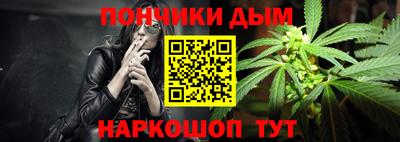 мефедрон мука Северобайкальск