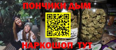 крисы Свободный