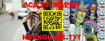 крисы Свободный