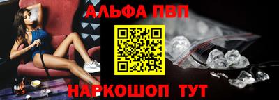 мефедрон мука Северобайкальск