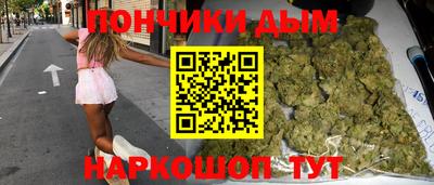 крисы Свободный