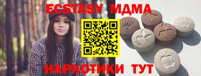 крисы Свободный