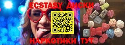 мефедрон мука Северобайкальск