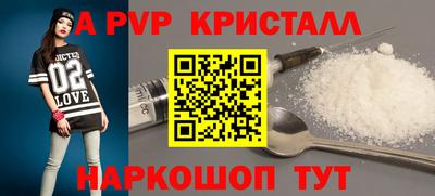 мефедрон мука Северобайкальск