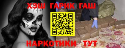 крисы Свободный