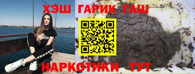 крисы Свободный