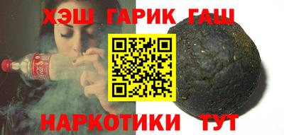 крисы Свободный