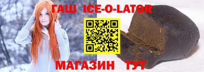 крисы Свободный