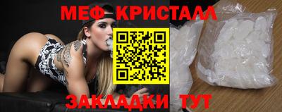крисы Свободный