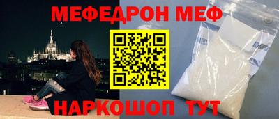 крисы Свободный