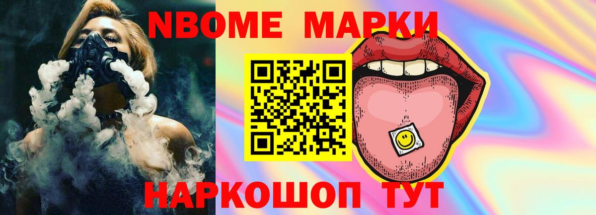 Лсд 25 экстази кислота  Лсд 25 экстази  Северск  Вход с VPN  Лсд 25 экстази ecstasy 